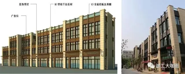 Prefabricated Concrete Structure Construction Technology (Part 1)