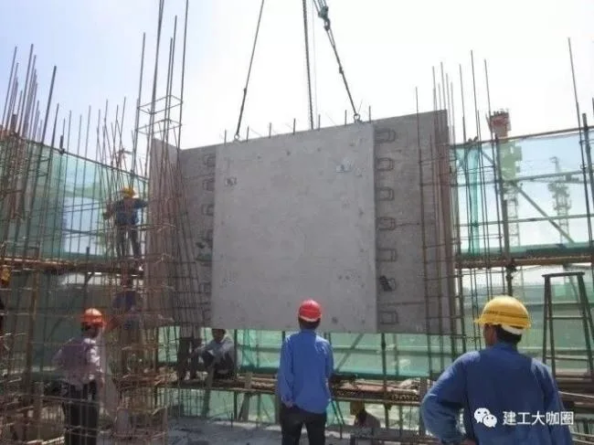 Prefabricated Concrete Structure Construction Technology (9)