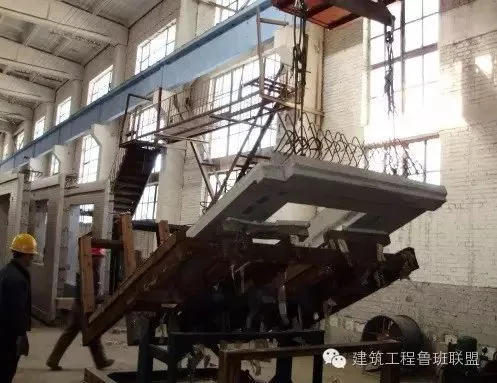 Prefabricated | As one of the first prefabricated residential projects in China, it was constructed in this way back then