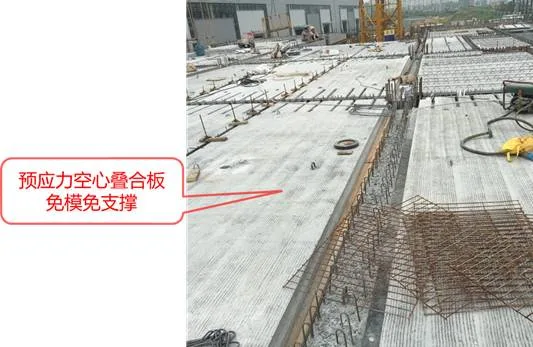 Prefabricated | Xie Wanglan: Design points and case analysis of prefabricated integral concrete frame structure