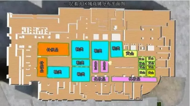 Prefabricated | [BIM Application] BIM+VR-GIS Combined Demonstration: Fire Protection Plan