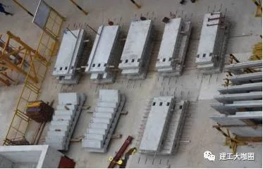Prefabricated Concrete Structure Construction Technology (Part 3)