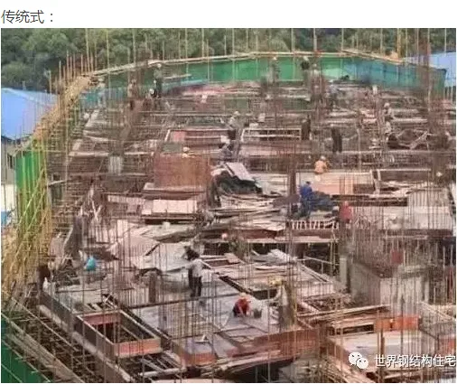 Prefabricated construction process and five major advantages