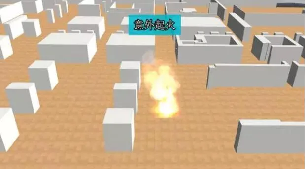 Prefabricated | [BIM Application] BIM+VR-GIS Combined Demonstration: Fire Protection Plan