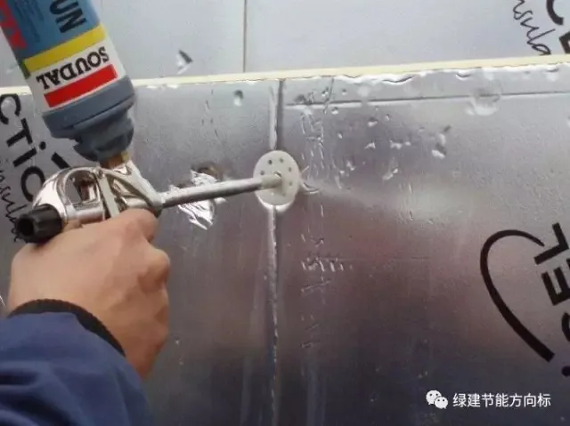 Prefabricated | Germans use polyurethane insulation composite board like this, you really need to learn it