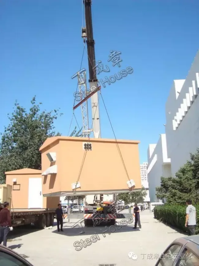 Prefabricated | Modern Building Methods and Trends (II)