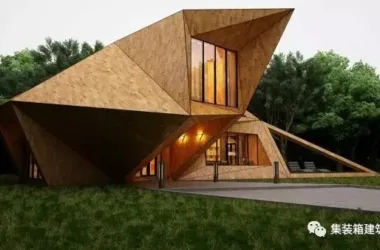 Step-by-Step Diagram of Prefabricated Container House Construction Process-BIM WORLD