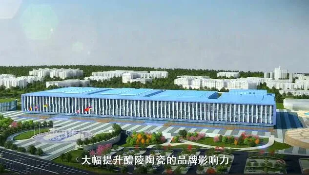 Prefabricated | [BIM Technology Case] BIM Application in Liling Ceramic Exhibition Hall Project