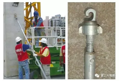 Prefabricated Concrete Structure Construction Technology (8)