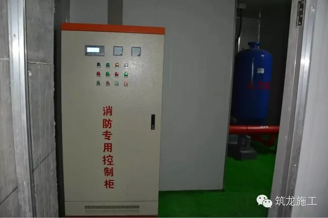 Car wash sedimentation tank