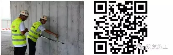 Noise and dust monitoring system