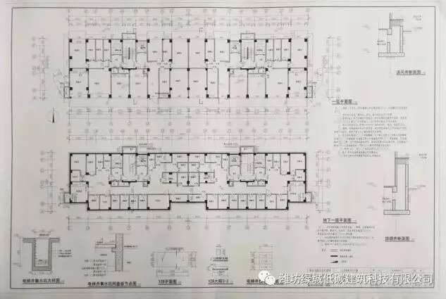 Prefabricated AESI assembly technology: a series of pictures to understand the construction process of prefabricated buildings