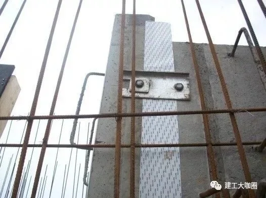 Prefabricated Concrete Structure Construction Technology (9)