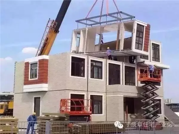 Prefabricated | Residential Industrialization History: Preface