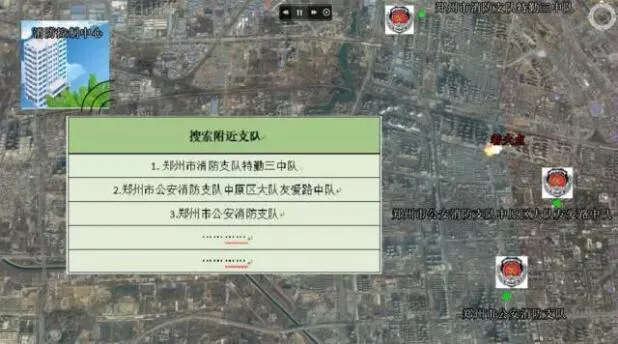 Prefabricated | [BIM Application] BIM+VR-GIS Combined Demonstration: Fire Protection Plan