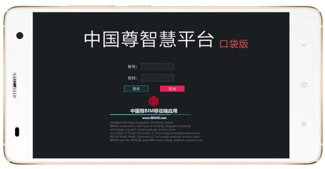 Prefabricated | Little Thumb Tap Open Big Wisdom - The Chinese Zun in the 'Pocket'