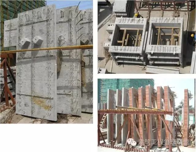 Prefabricated | As one of the first prefabricated residential projects in China, it was constructed in this way back then