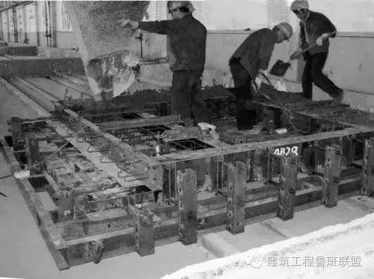 Prefabricated | As one of the first prefabricated residential projects in China, it was constructed in this way back then