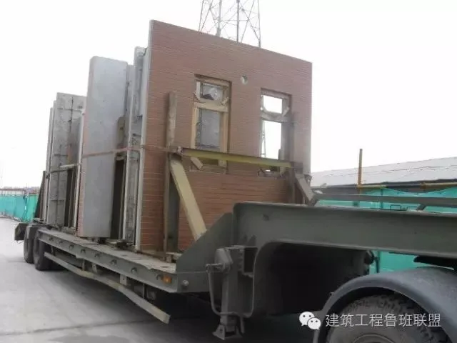 Prefabricated | As one of the first prefabricated residential projects in China, it was constructed in this way back then