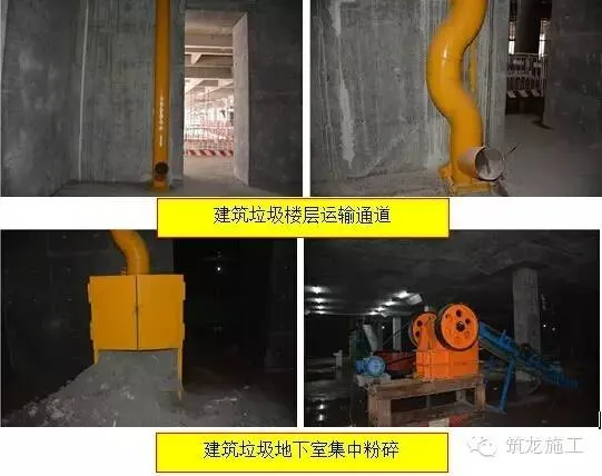 Closed transportation of household waste