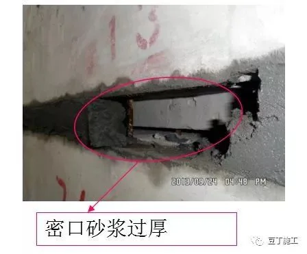 Stairwell sealing mortar issue