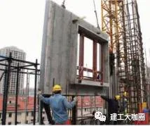 Prefabricated Concrete Structure Construction Technology (VI)