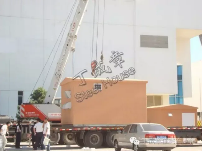 Prefabricated | Modern Building Methods and Trends (II)