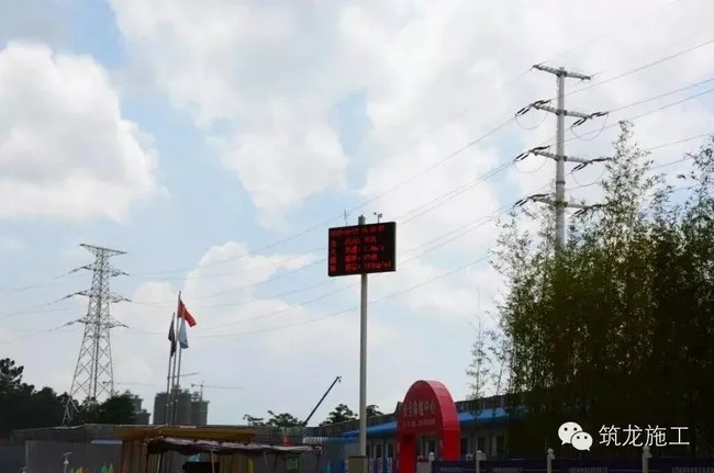 Remote water and electricity monitoring