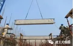 Prefabricated Concrete Structure Construction Technology (7)