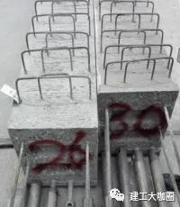 Prefabricated Concrete Structure Construction Technology (7)