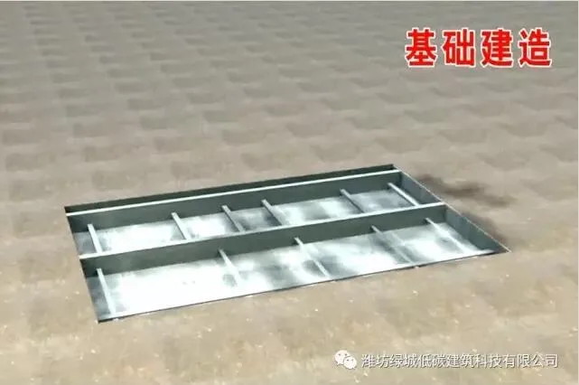 Prefabricated AESI assembly technology: a series of pictures to understand the construction process of prefabricated buildings