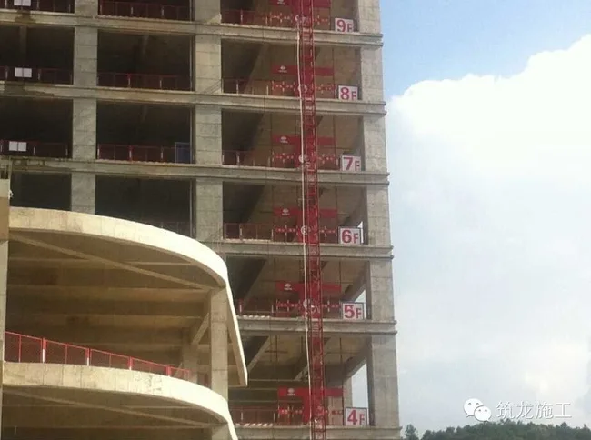 Staircase protection
