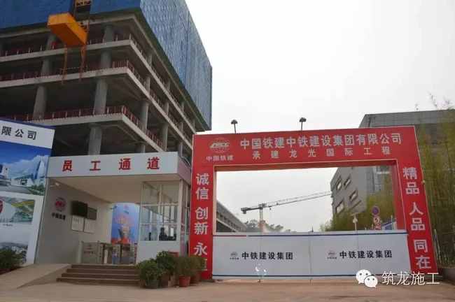 Assembled | Nanning Longguang International Engineering, Internet plus gives you a different intelligent site