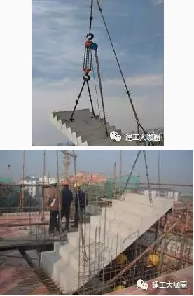 Advanced Techniques in Prefabricated Concrete Structure Construction (Part 7)-BIM WORLD