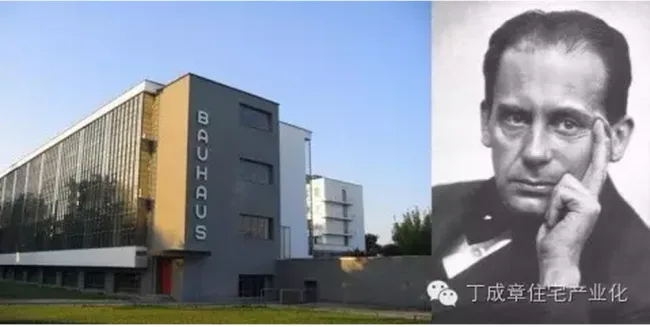 Prefabricated | Modern Building Methods and Trends (Part 1)