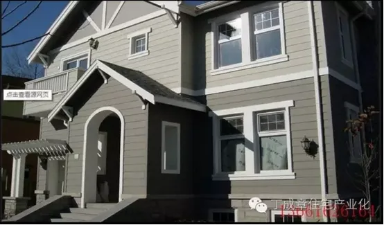 Prefabricated | Modern Building Methods and Trends (7)