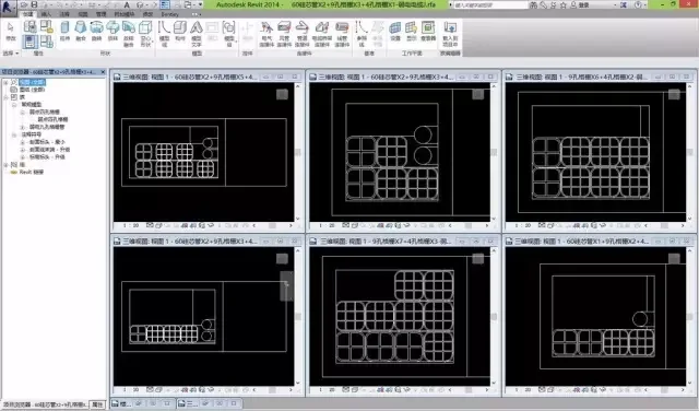 What pain points does BIM solve for designers?