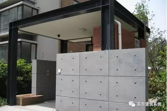 Prefabricated | Architects are most likely to overlook the most common materials, such as concrete!
