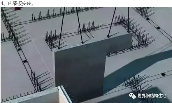 Prefabricated construction process and five major advantages