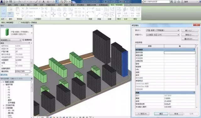 What pain points does BIM solve for designers?