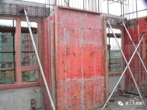 Prefabricated Concrete Structure Construction Technology (9)
