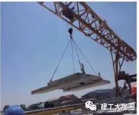 Prefabricated Concrete Structure Construction Technology (VI)