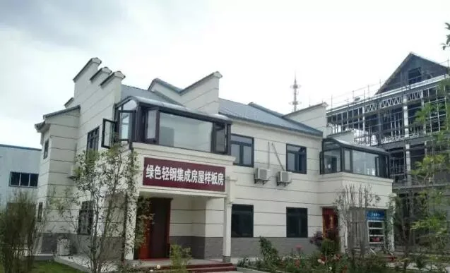 Prefabricated | 3D spraying+light steel system small villa