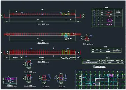Prefabricated | Xie Wanglan: Design points and case analysis of prefabricated integral concrete frame structure