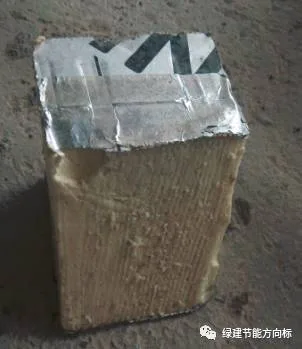 Prefabricated | Germans use polyurethane insulation composite board like this, you really need to learn it