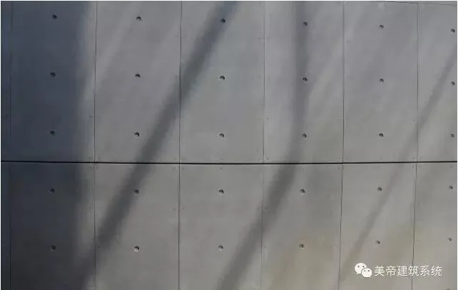 Prefabricated | Architects are most likely to overlook the most common materials, such as concrete!