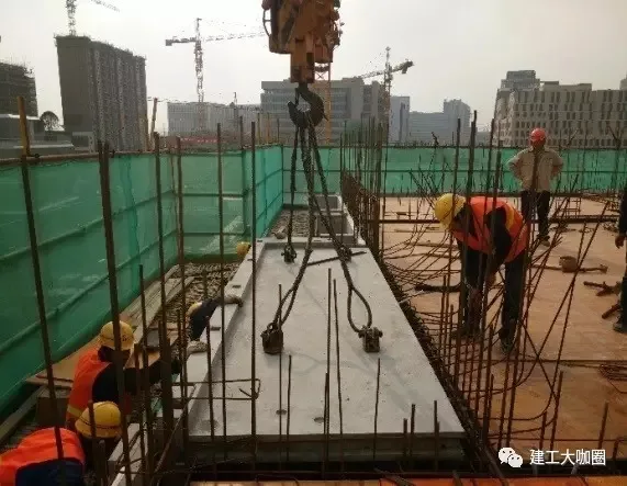 Prefabricated Concrete Structure Construction Technology (8)
