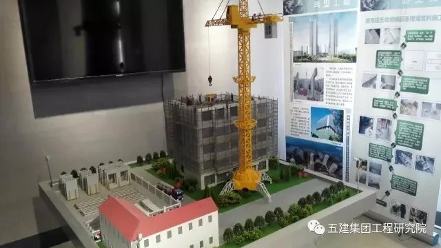 Prefabricated | Case | Prefabrication rate of 45% sandwich insulation prefabricated residential construction started hoisting - Shanghai Baoshan Gu Village N12-1101 Unit 06-01 plot project