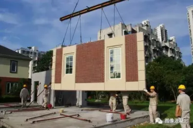 Prefabricated Building | How to Achieve Personalization of Prefabricated Buildings under Standardization
