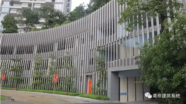 Prefabricated | Architects are most likely to overlook the most common materials, such as concrete!